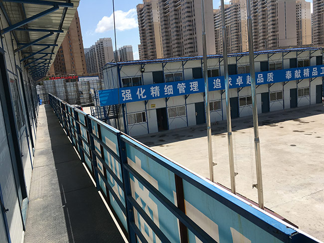 彩鋼房